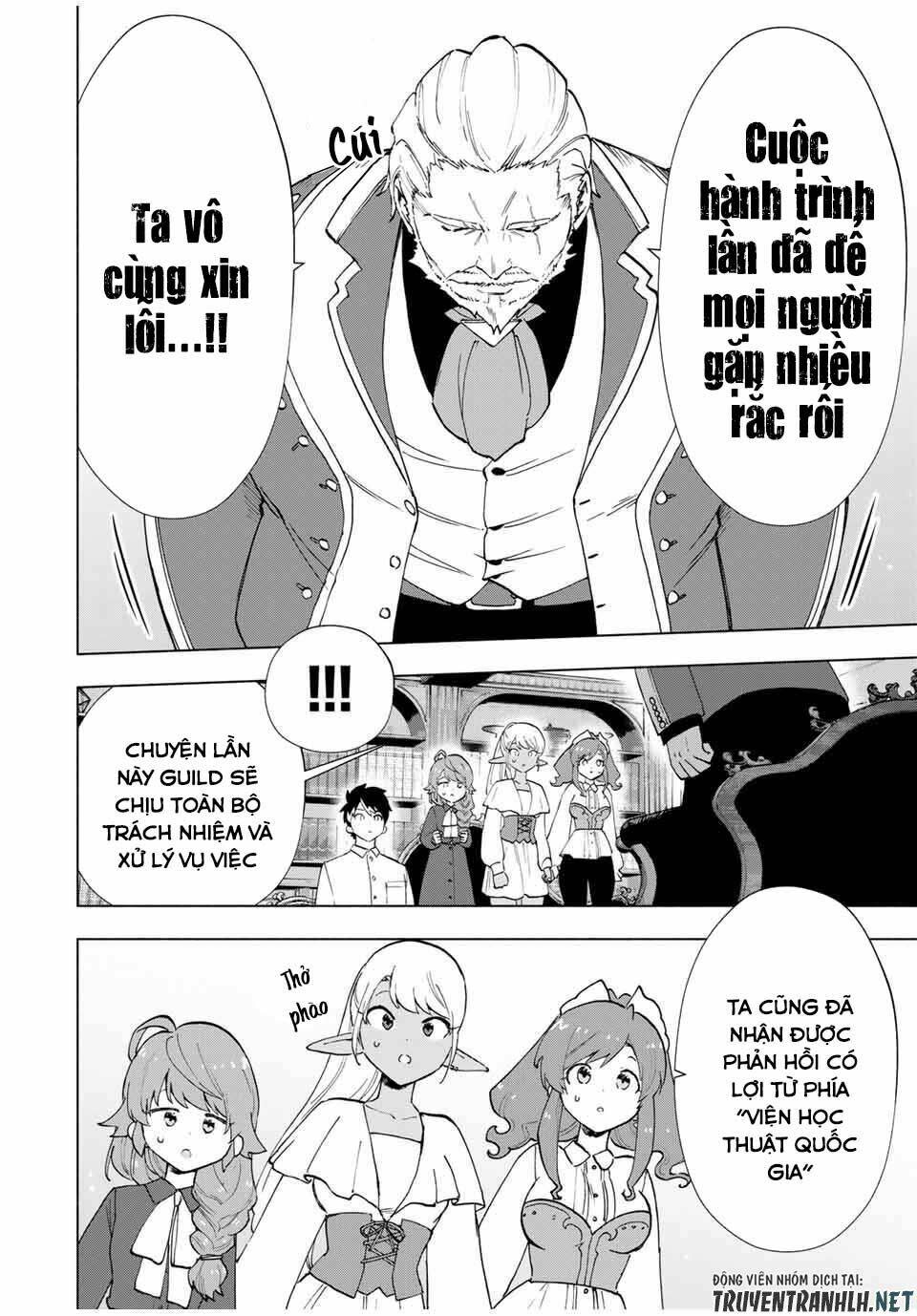 a rank party wo ridatsu shita ore wa, moto oshiego tachi to meikyuu shinbu wo mezasu chapter 15 - Trang 2