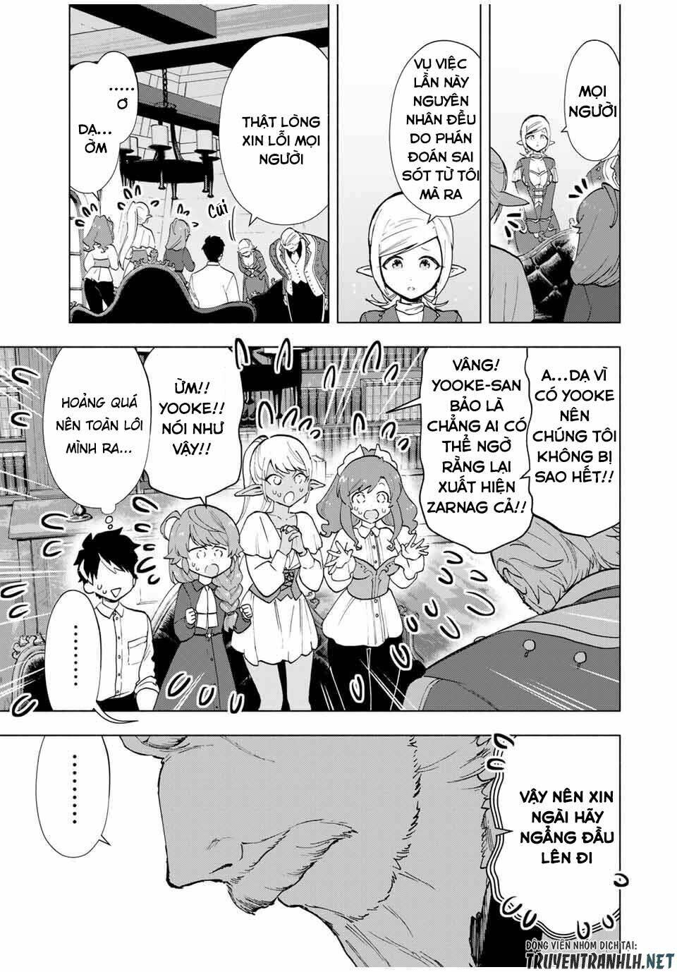 a rank party wo ridatsu shita ore wa, moto oshiego tachi to meikyuu shinbu wo mezasu chapter 15 - Trang 2