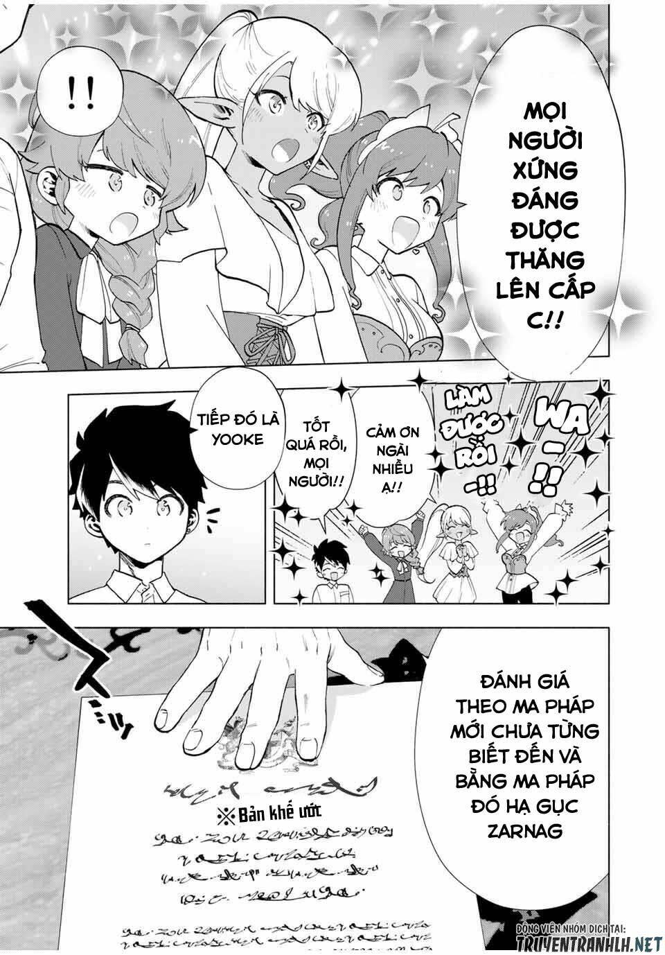 a rank party wo ridatsu shita ore wa, moto oshiego tachi to meikyuu shinbu wo mezasu chapter 15 - Trang 2