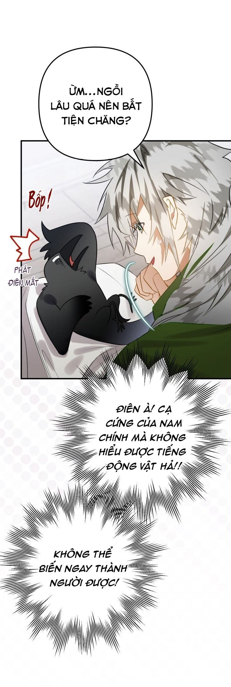 bỗng nhiên tôi trở thành quạ đen!! Chapter 27.5 - Next chapter 28