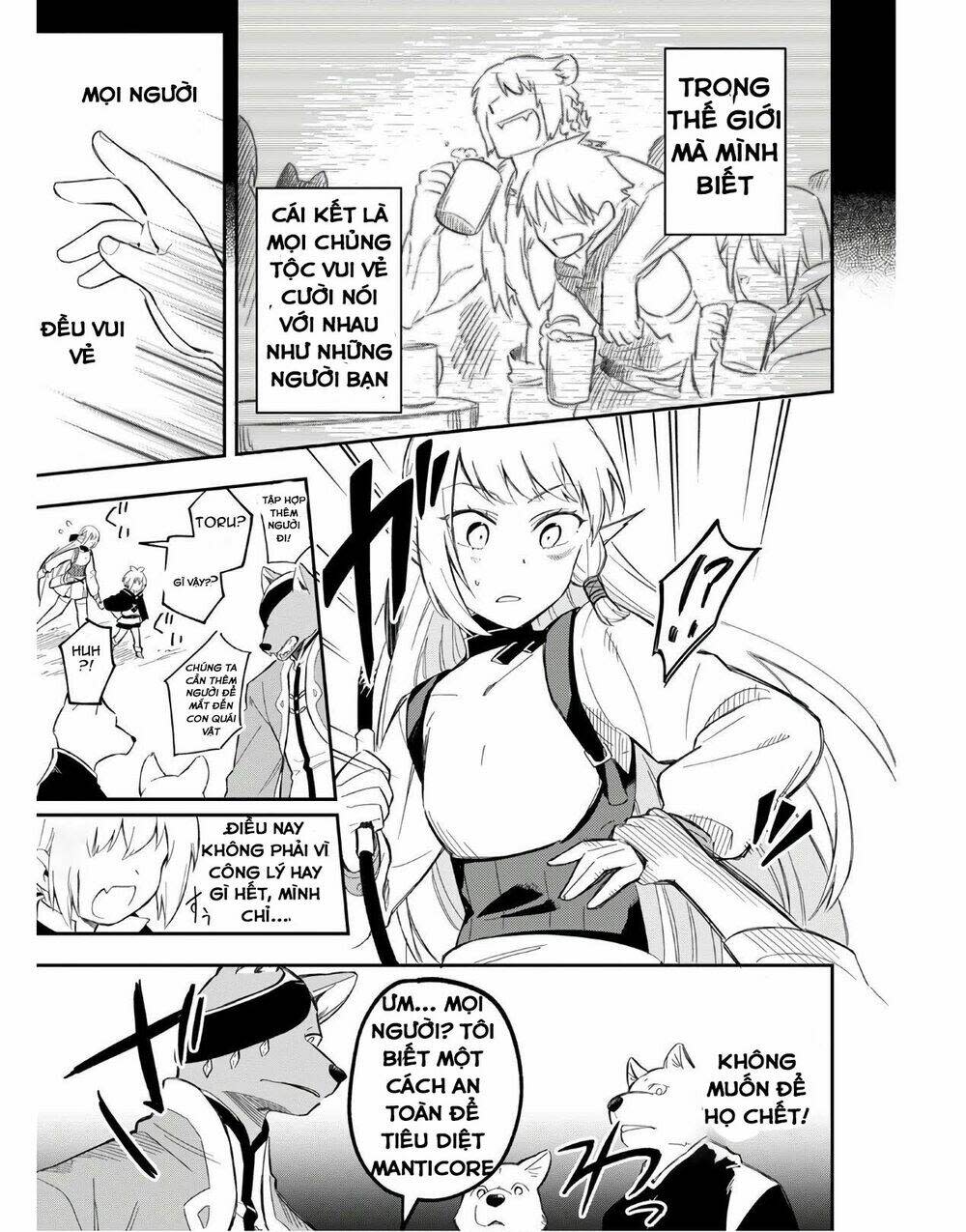 hãy đối xử tốt với loli, vì loli chính là đấng sáng tạo toàn năng!!! chapter 4: nhà thông thái - Next chapter 5