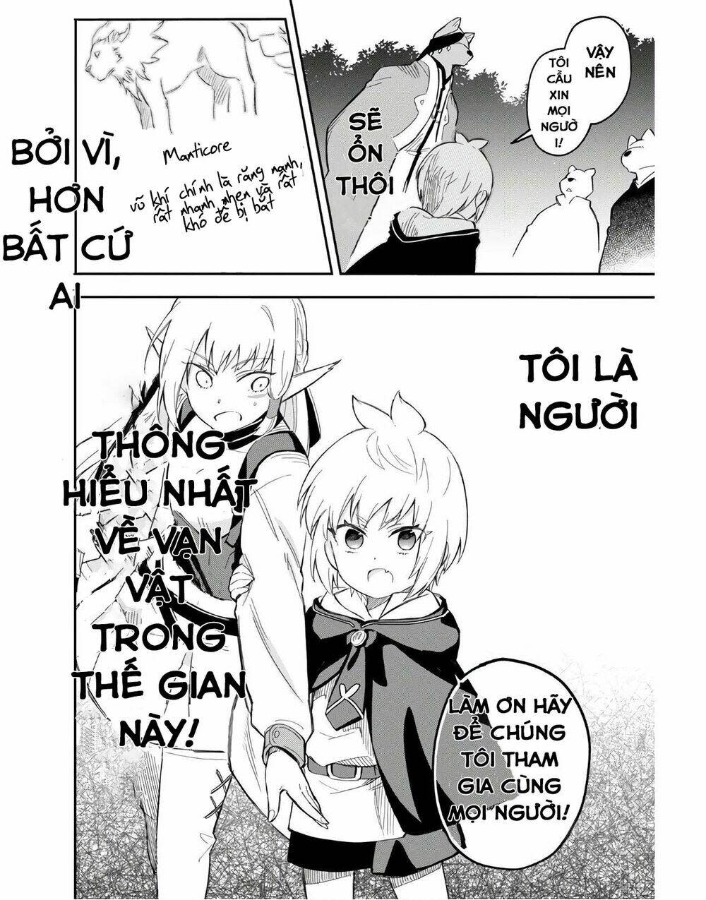 hãy đối xử tốt với loli, vì loli chính là đấng sáng tạo toàn năng!!! chapter 4: nhà thông thái - Next chapter 5