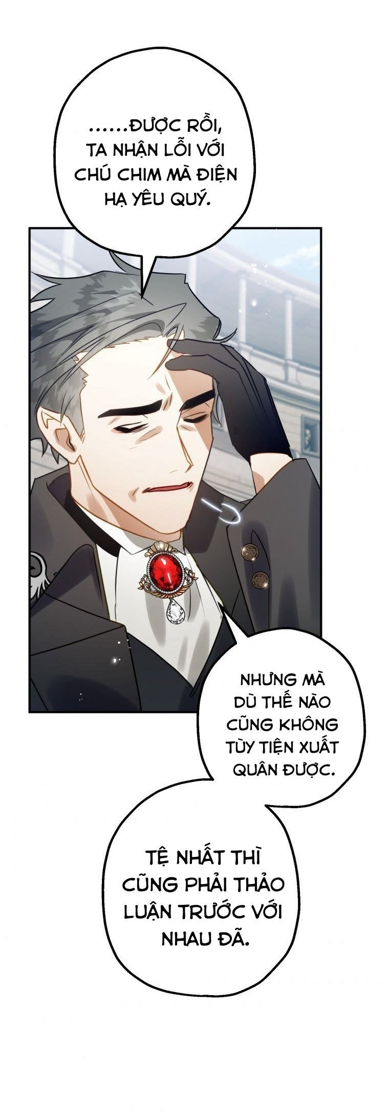 bỗng nhiên tôi trở thành quạ đen!! Chapter 27.5 - Next chapter 28