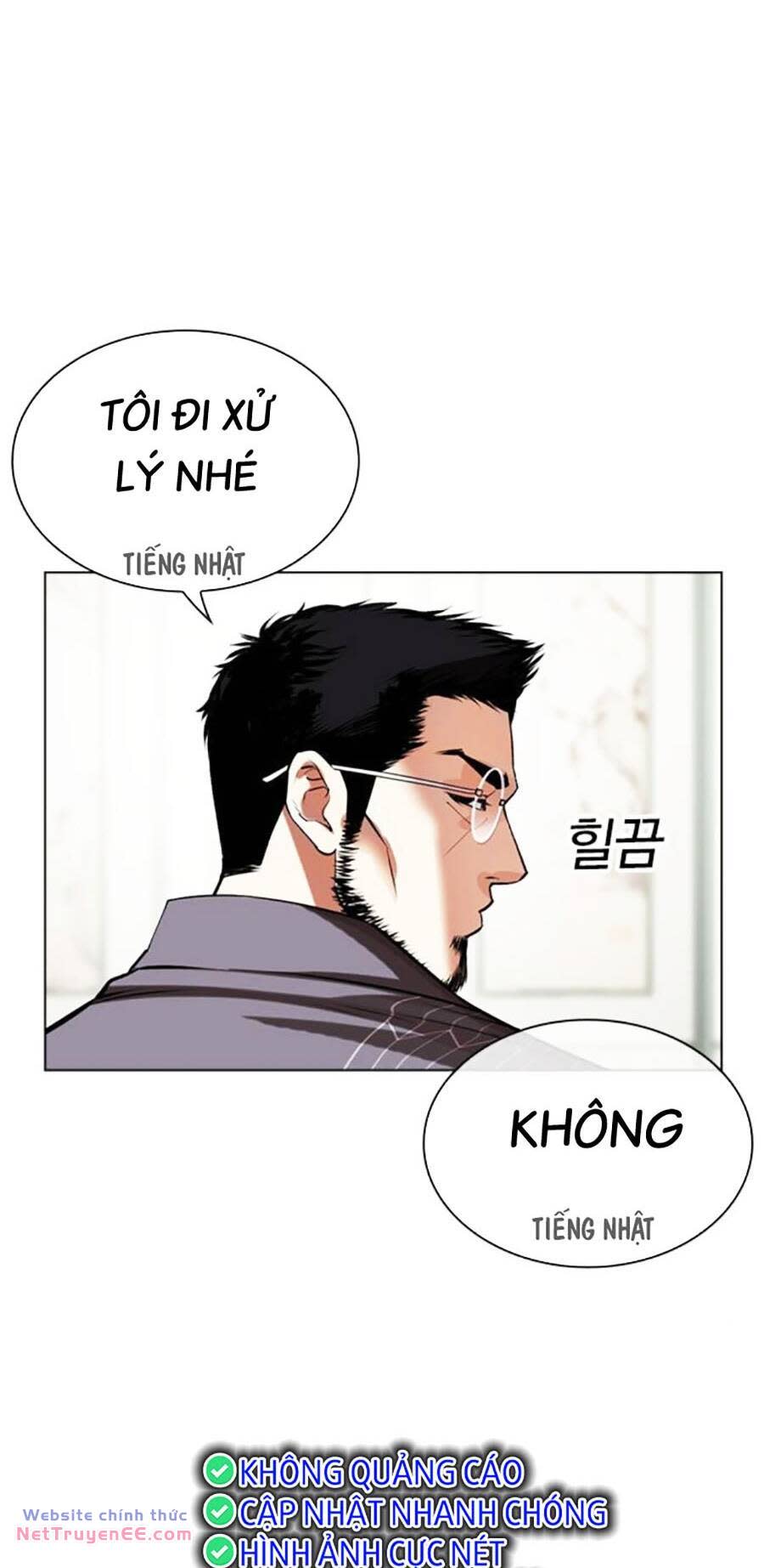 Hoán Đổi Nhiệm Màu Chapter 489 - Next Chapter 490