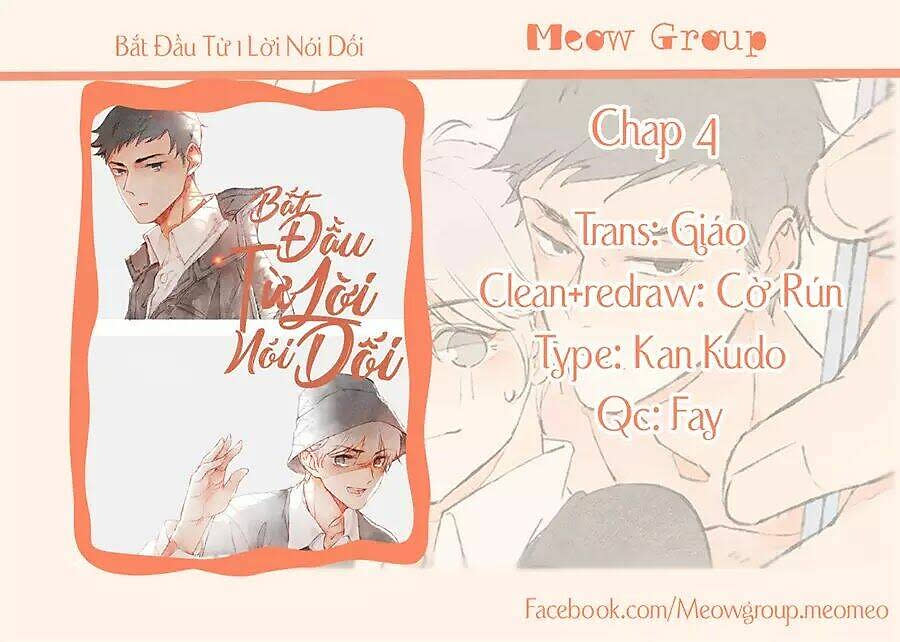 Bắt Đầu Từ 1 Lời Nói Dối Chapter 5 - Trang 2