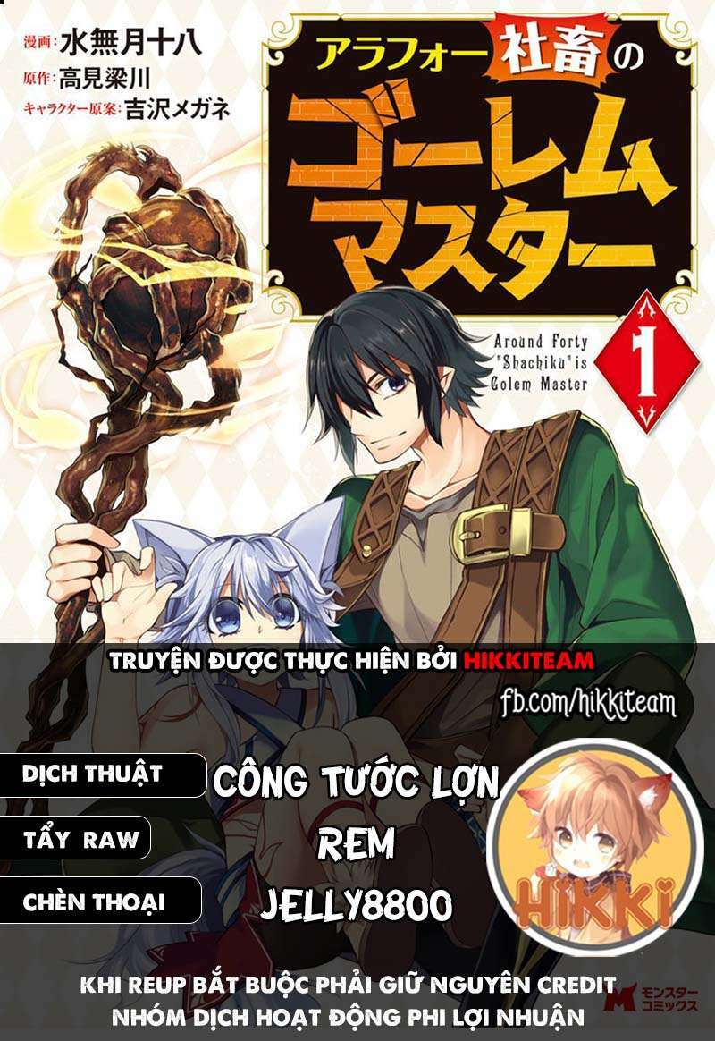 Chuyển Sinh Thành Golem Master Chapter 10.2 - Next Chapter 11