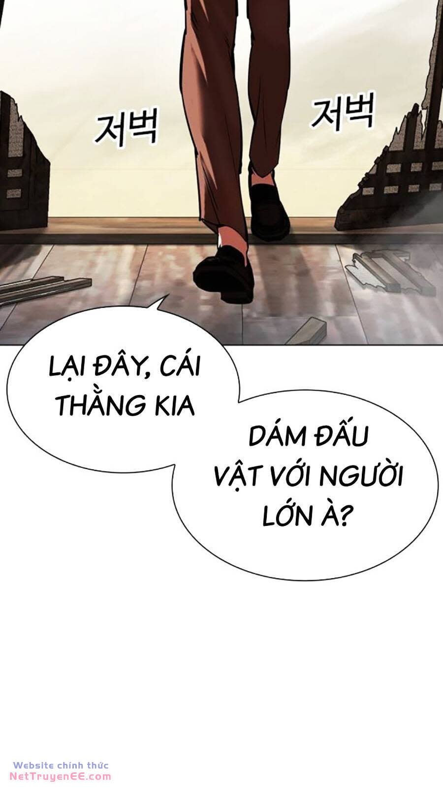 Hoán Đổi Nhiệm Màu Chapter 489 - Next Chapter 490