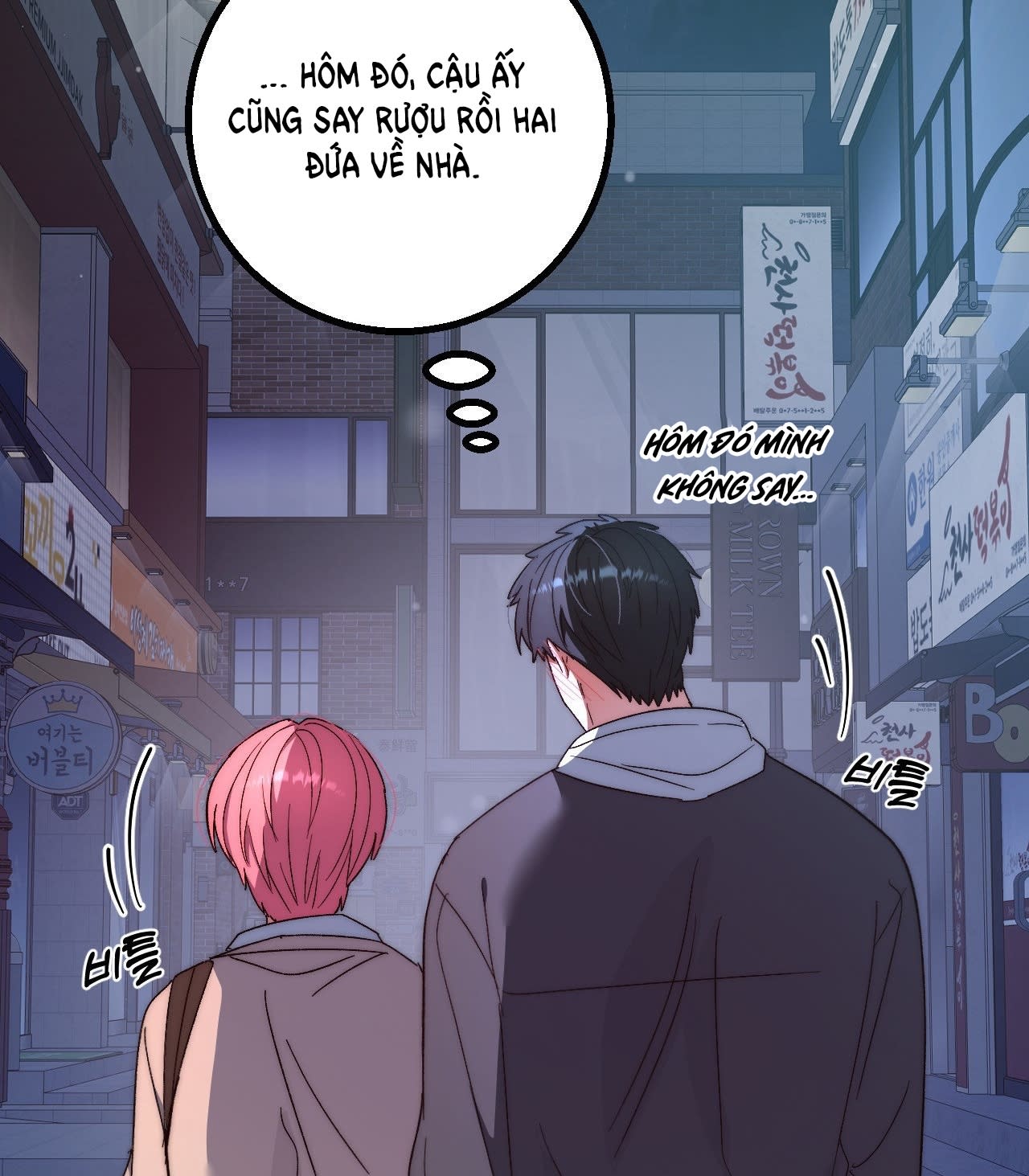 [18+] sự ngọt ngào đẫm máu Chap 10 - Next chapter 10.1