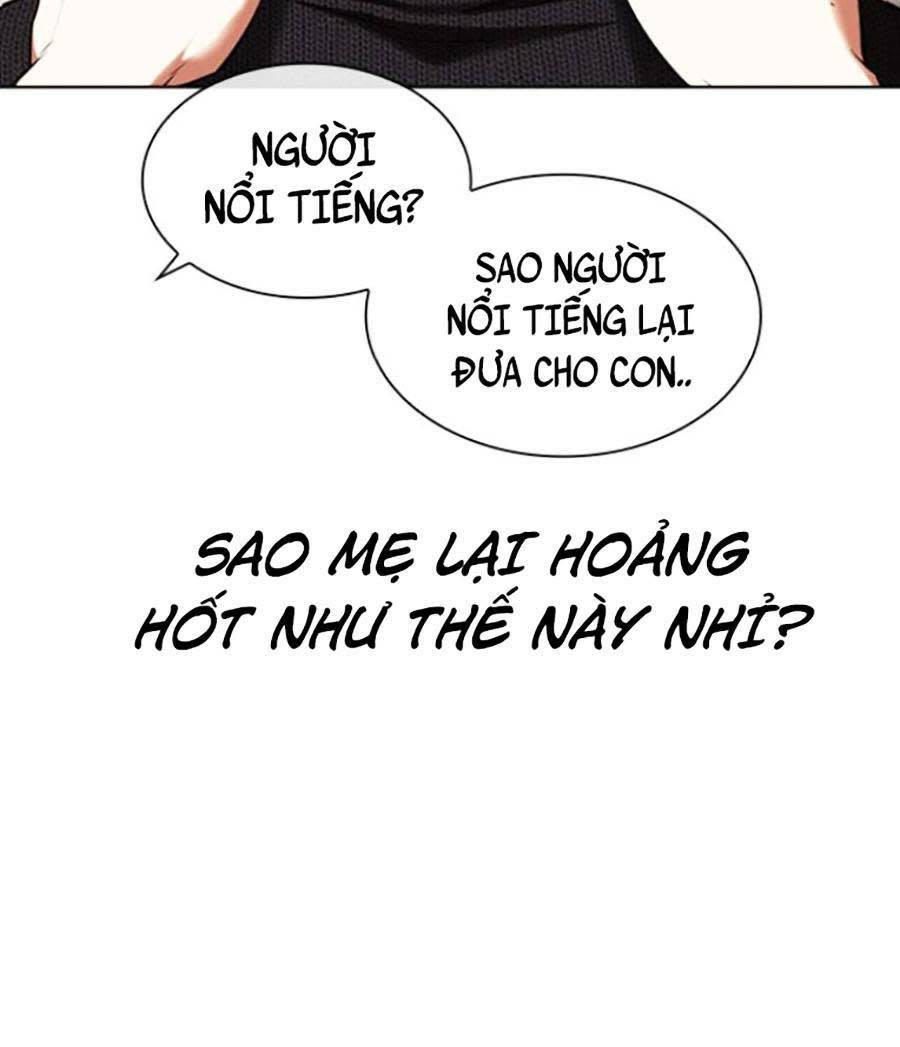 Hoán Đổi Nhiệm Màu Chapter 433 - Trang 2