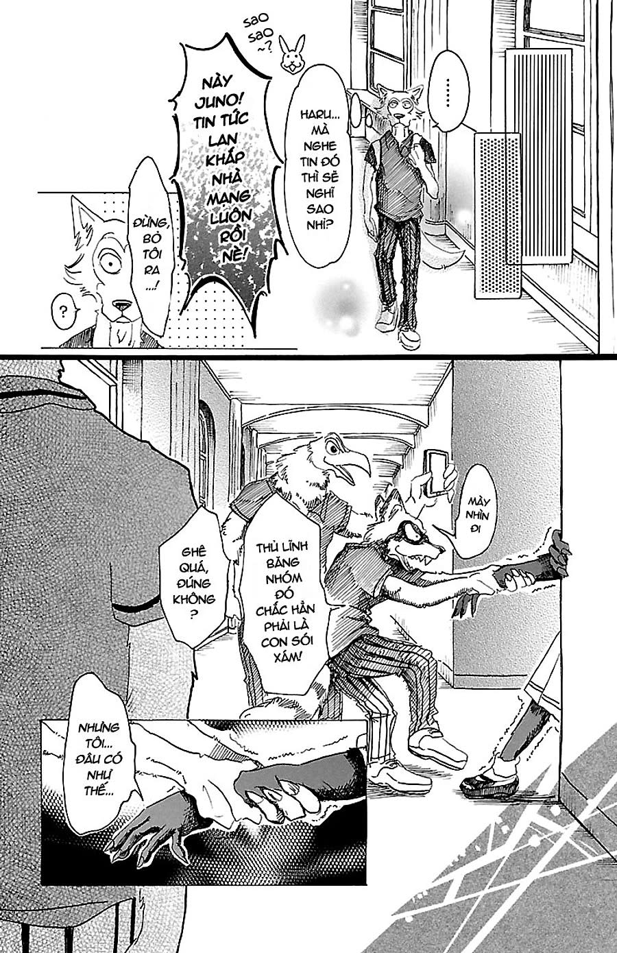 Beastars Chapter 21 - Next Chapter 22