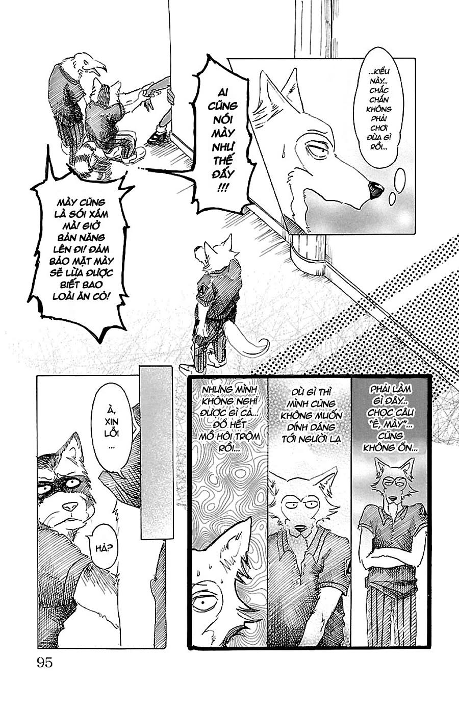 Beastars Chapter 21 - Next Chapter 22