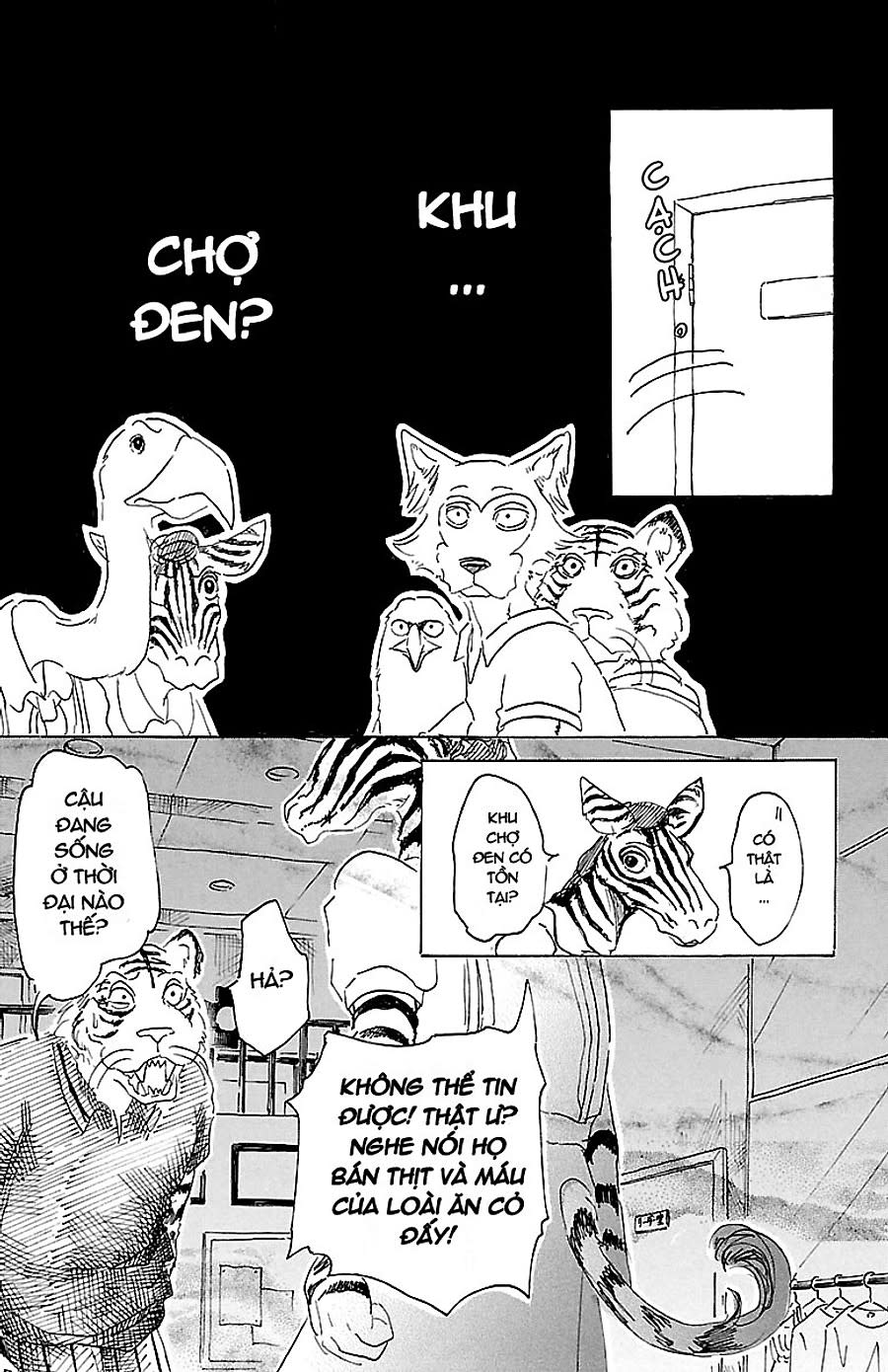 Beastars Chapter 21 - Next Chapter 22