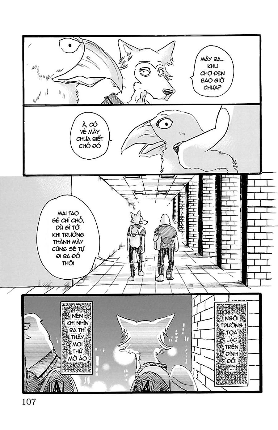 Beastars Chapter 21 - Next Chapter 22