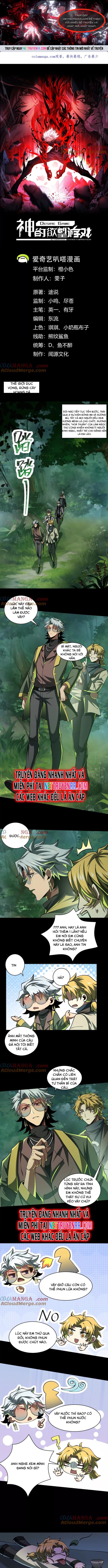 thần trò chơi dục vọng Chapter 48 - Trang 2