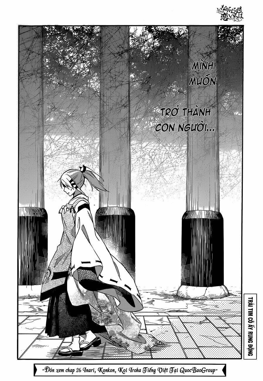 Inari, Konkon, Koi Iroha Chapter 25 - Trang 2