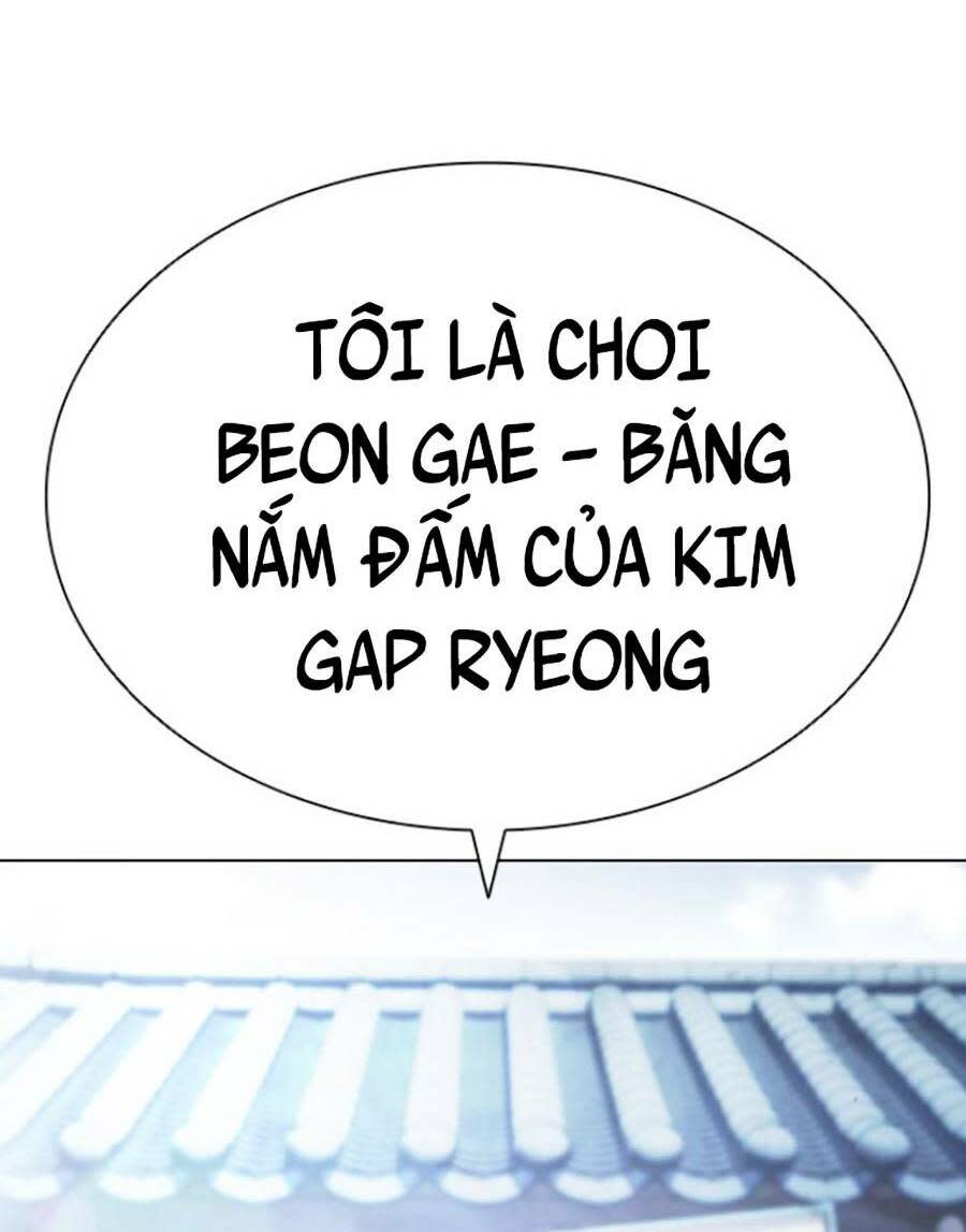 Hoán Đổi Nhiệm Màu Chapter 433 - Trang 2