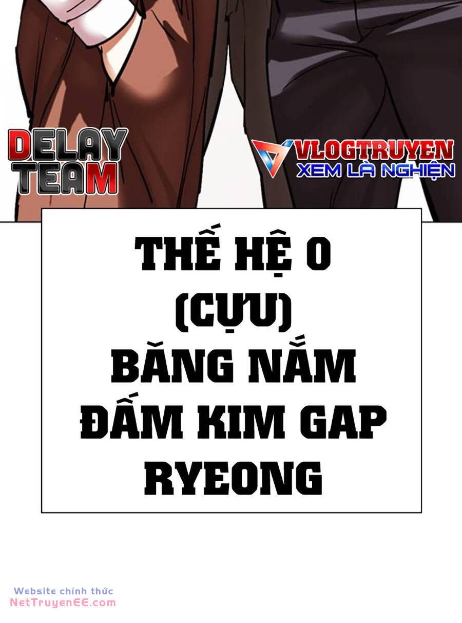 Hoán Đổi Nhiệm Màu Chapter 489 - Next Chapter 490