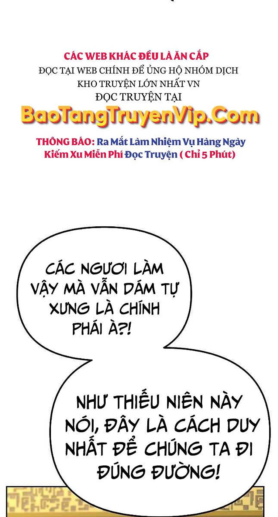 người chơi tiền kiếp hồi sinh về murim Chapter 88 - Trang 2