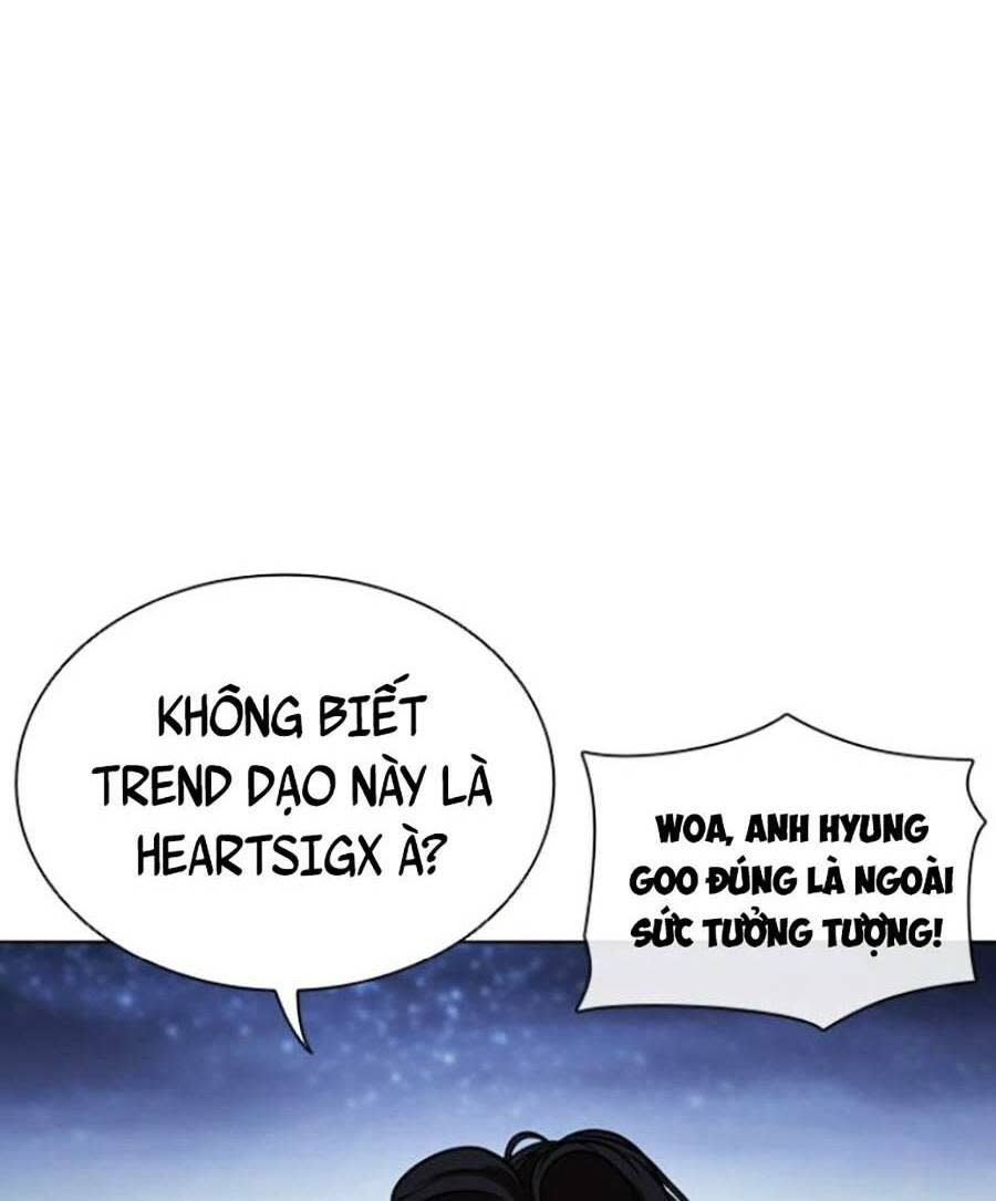 Hoán Đổi Nhiệm Màu Chapter 433 - Trang 2