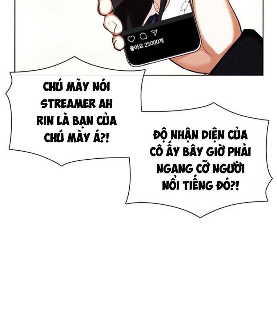 Hoán Đổi Nhiệm Màu Chapter 433 - Trang 2