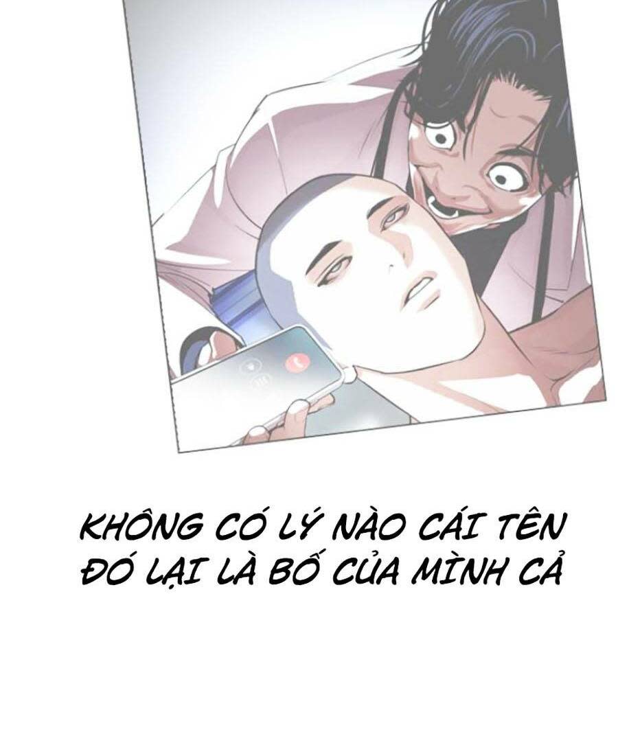 Hoán Đổi Nhiệm Màu Chapter 433 - Trang 2