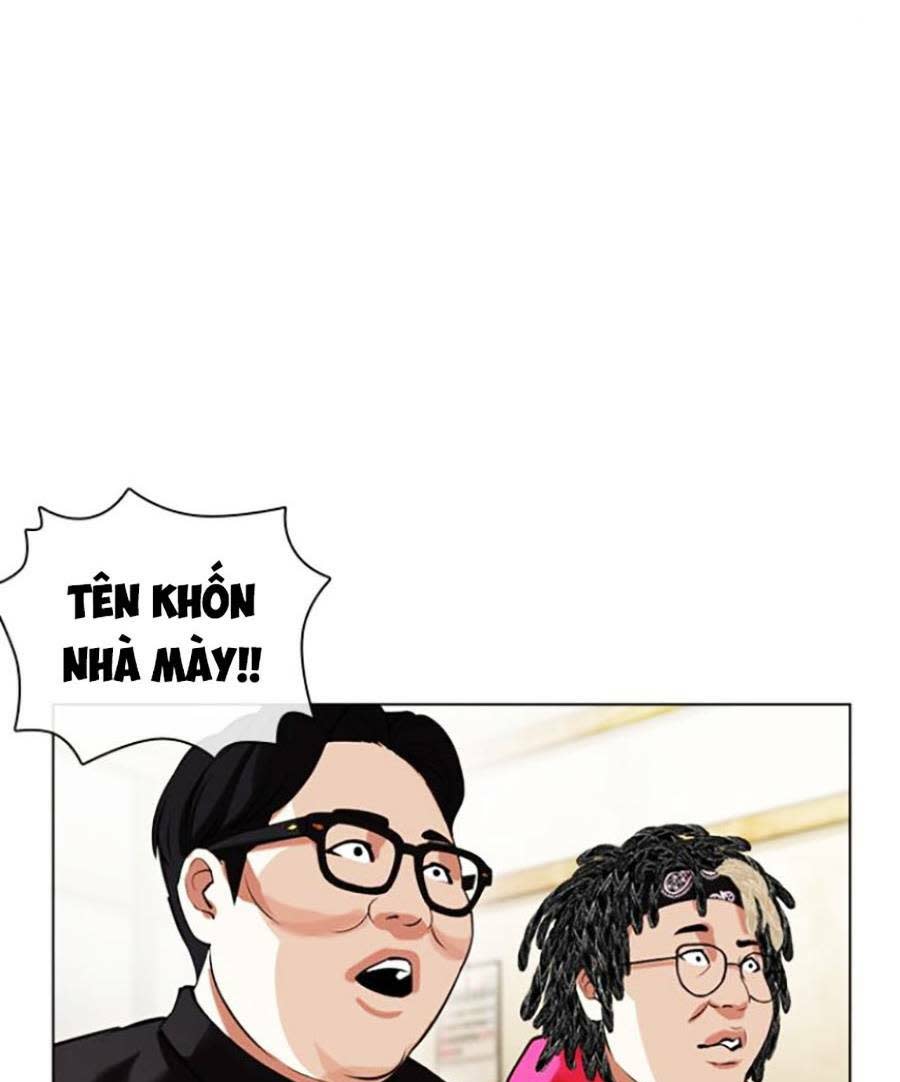 Hoán Đổi Nhiệm Màu Chapter 433 - Trang 2