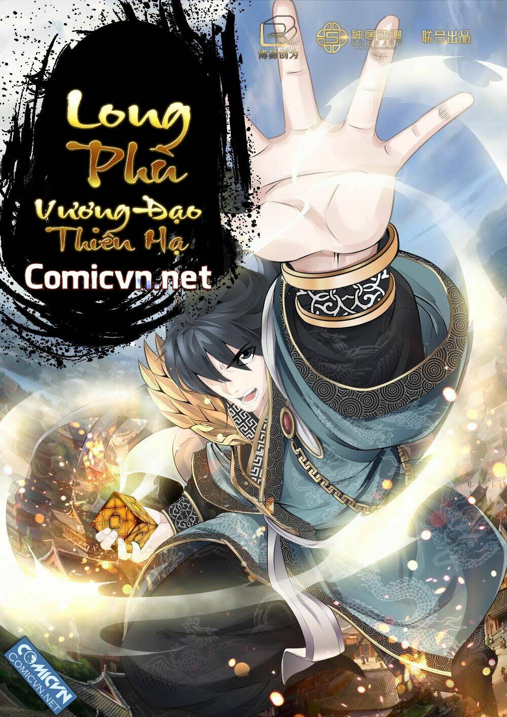 long phù chi vương đạo thiên hạ chapter 48 - Next chapter 49