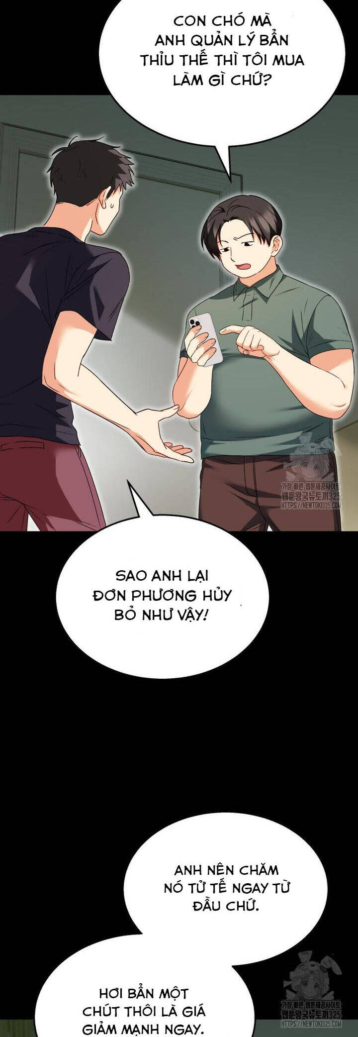 xin chào! bác sĩ thú y Chapter 43 - Trang 2