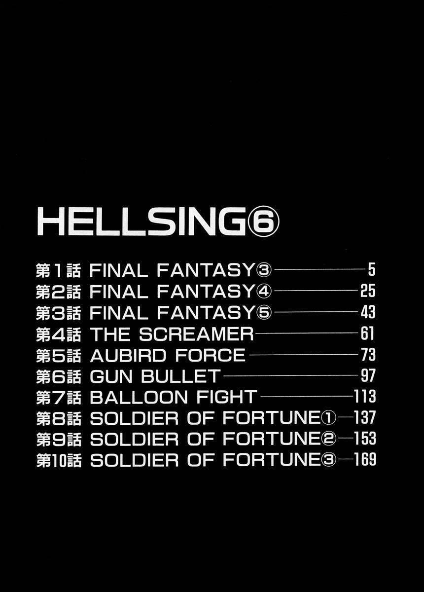 Hellsing Chapter 38 - Next Chapter 39