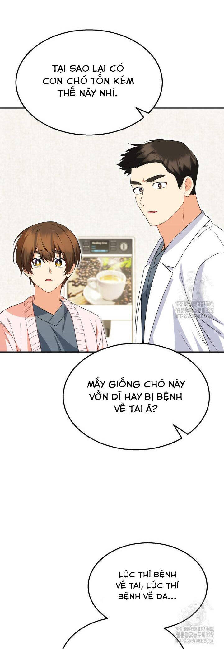 xin chào! bác sĩ thú y Chapter 43 - Trang 2