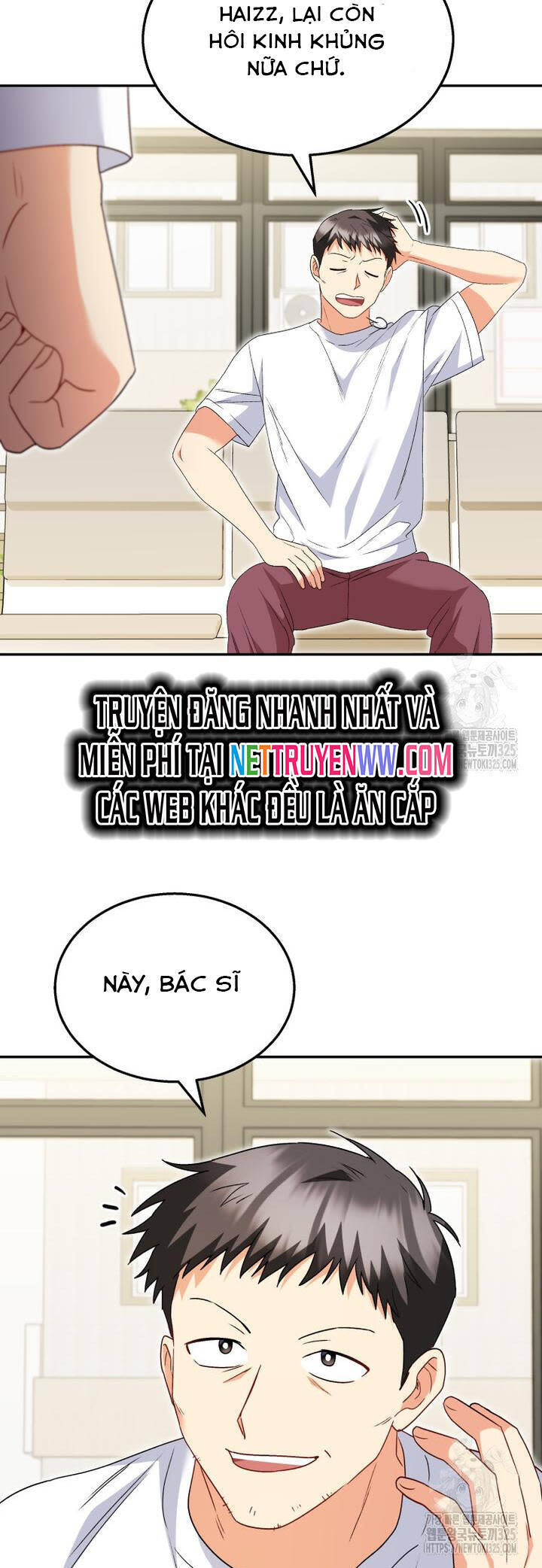 xin chào! bác sĩ thú y Chapter 43 - Trang 2