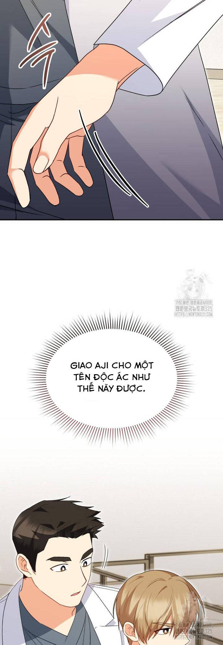 xin chào! bác sĩ thú y Chapter 43 - Trang 2