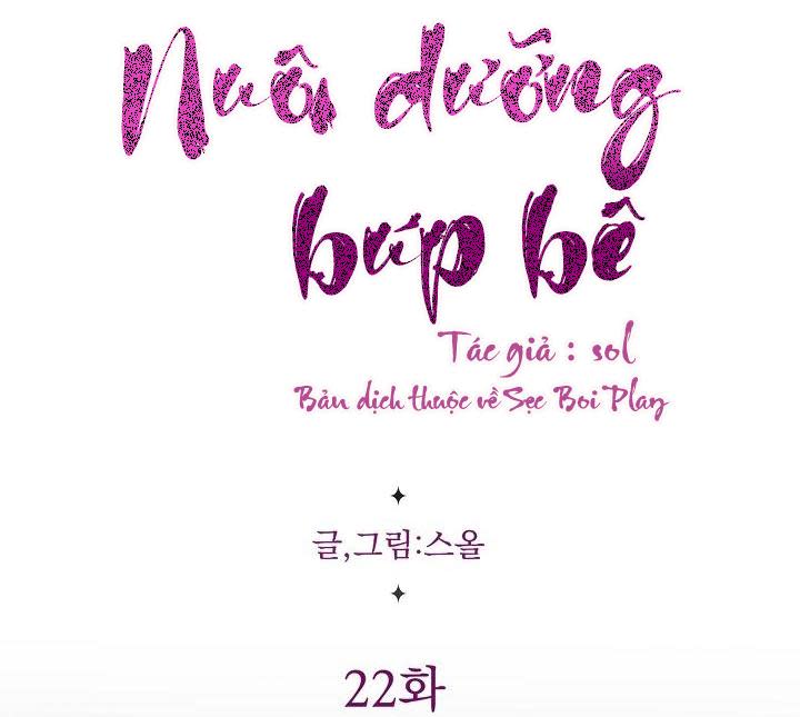 Nuôi dưỡng búp bê Chapter 22 - Trang 2