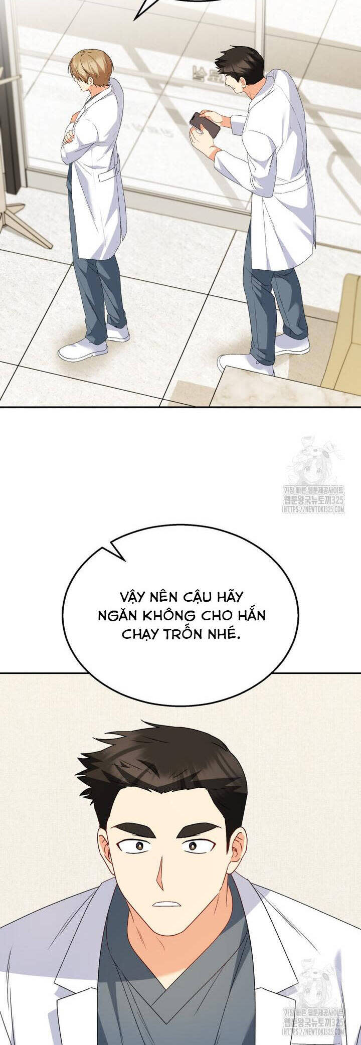 xin chào! bác sĩ thú y Chapter 43 - Trang 2