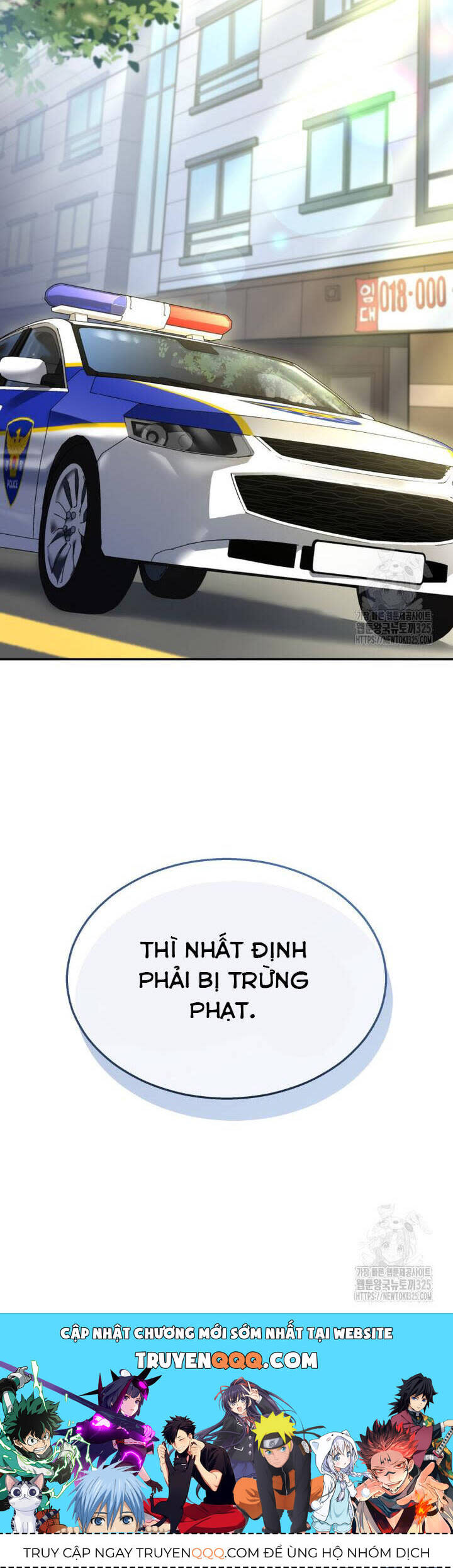 xin chào! bác sĩ thú y Chapter 43 - Trang 2