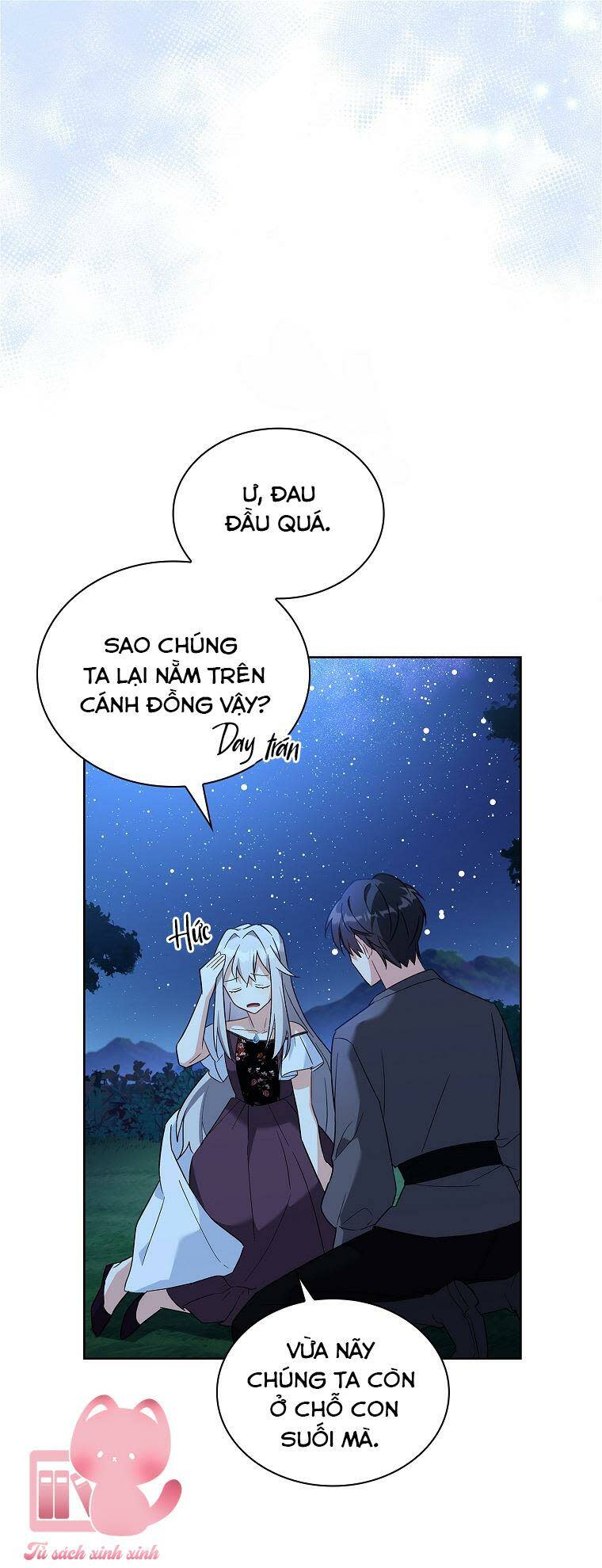 từ trúc mã hóa thành ông xã chapter 8 - Trang 2