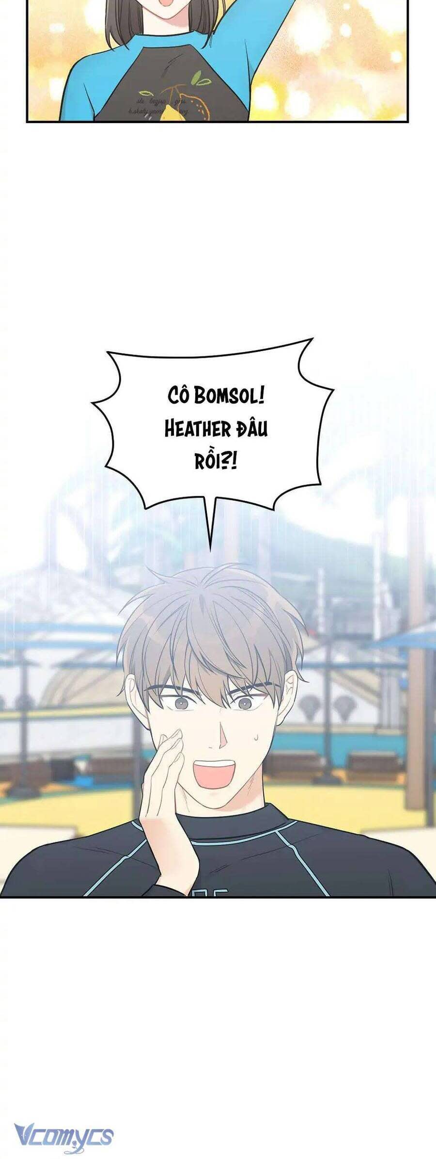 ly espresso của mùa xuân Chap 38 - Next Chap 39