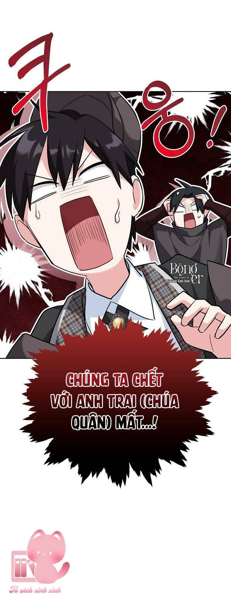 từ trúc mã hóa thành ông xã chapter 48 - Trang 2