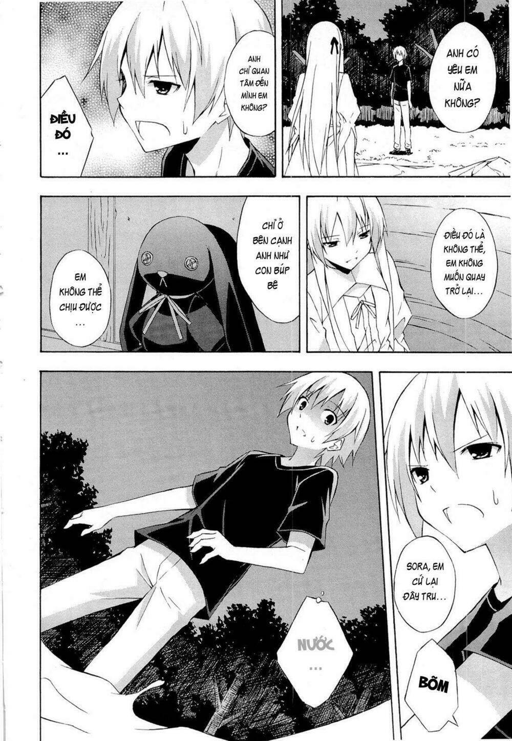 Yosuga No Sora Chapter 13 - Next Chapter 14