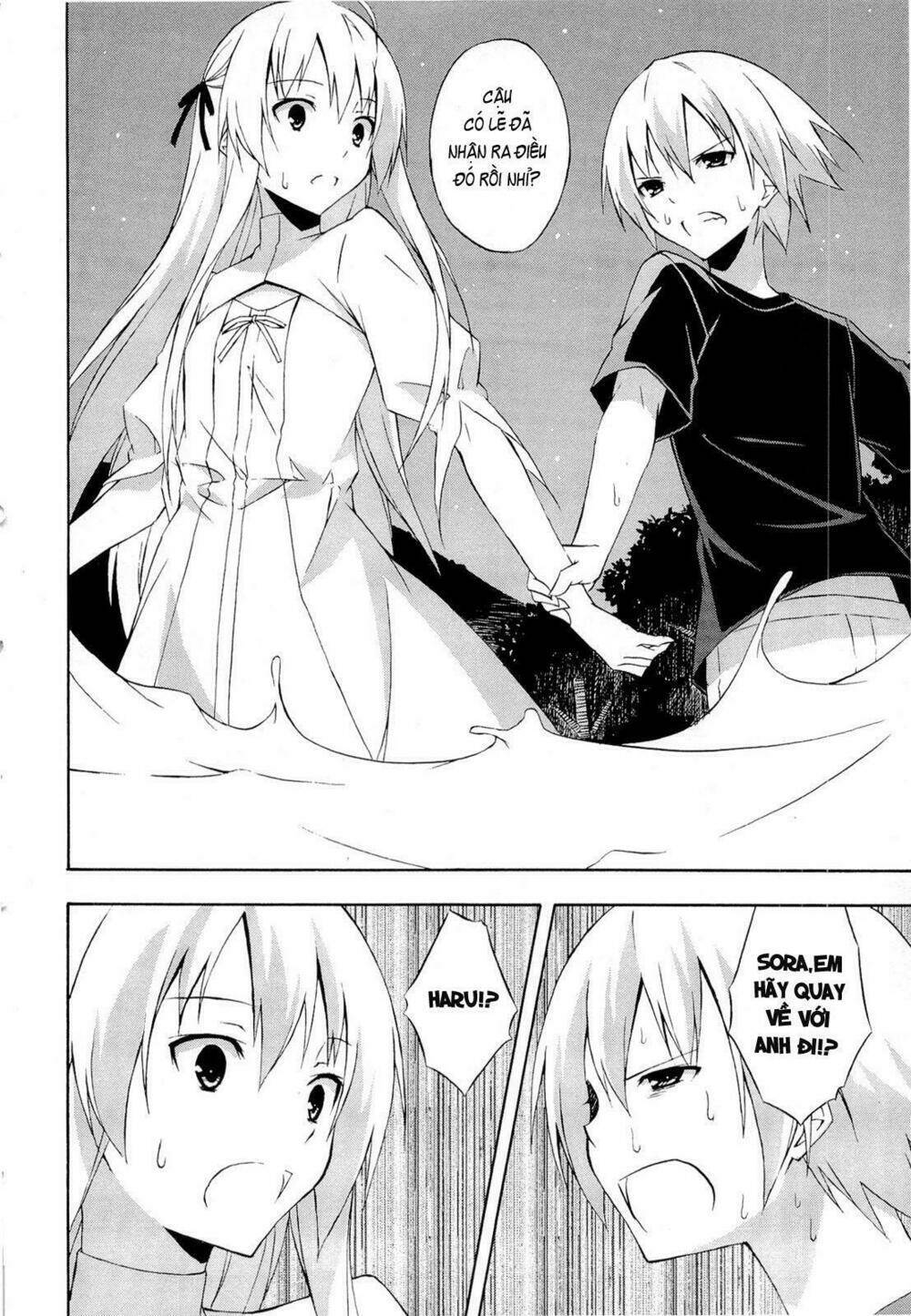 Yosuga No Sora Chapter 13 - Next Chapter 14