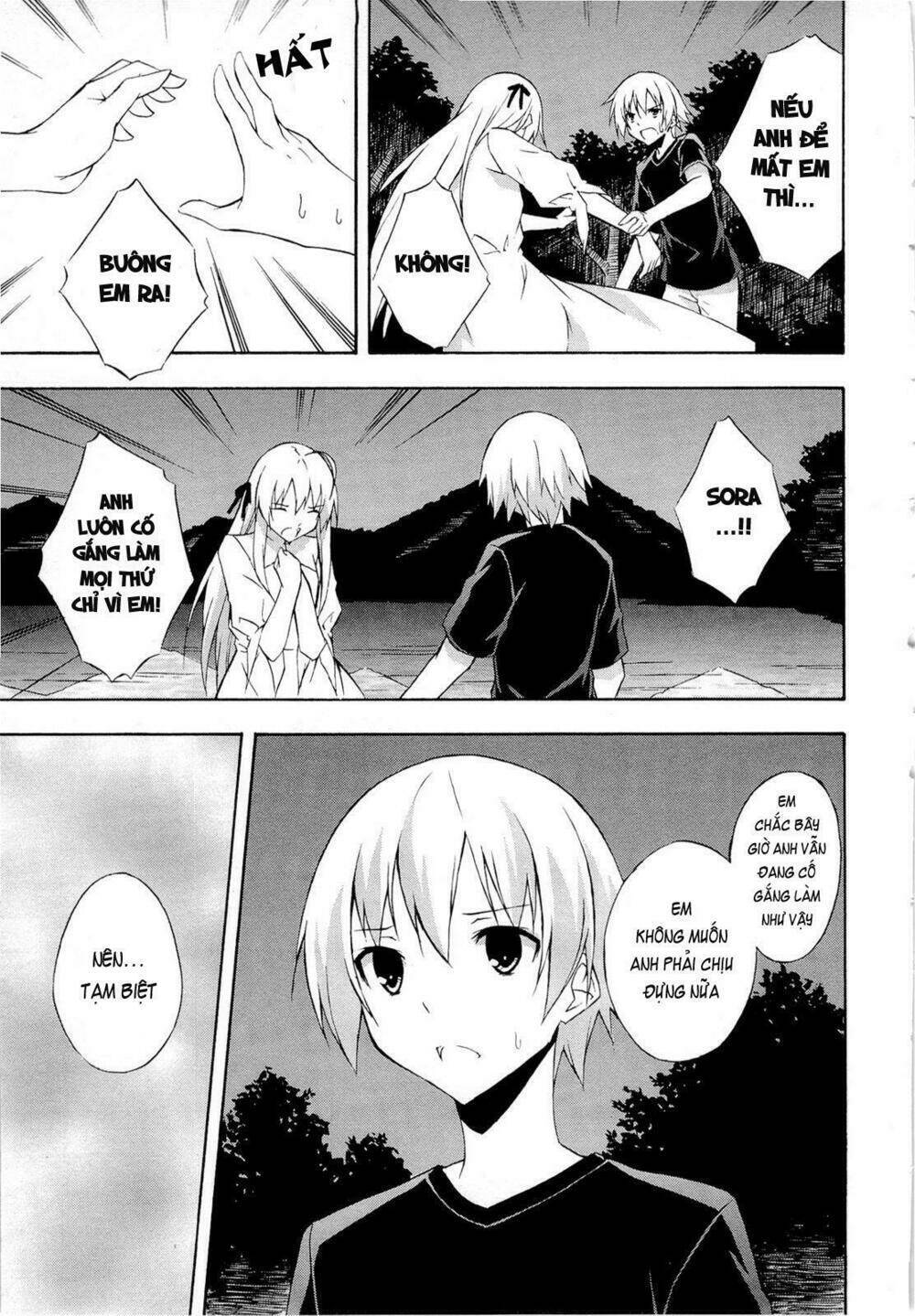 Yosuga No Sora Chapter 13 - Next Chapter 14