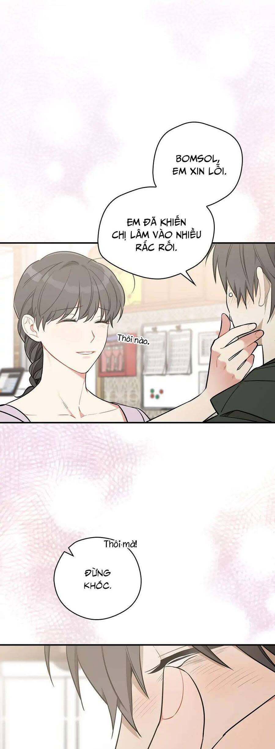 Mùa Xuân Của Espresso Chapter 46 - Trang 2