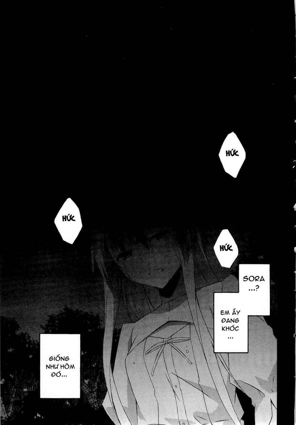 Yosuga No Sora Chapter 13 - Next Chapter 14