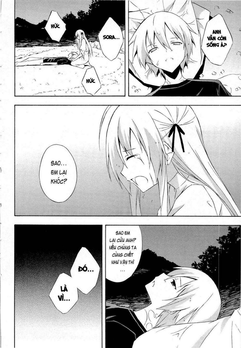 Yosuga No Sora Chapter 13 - Next Chapter 14