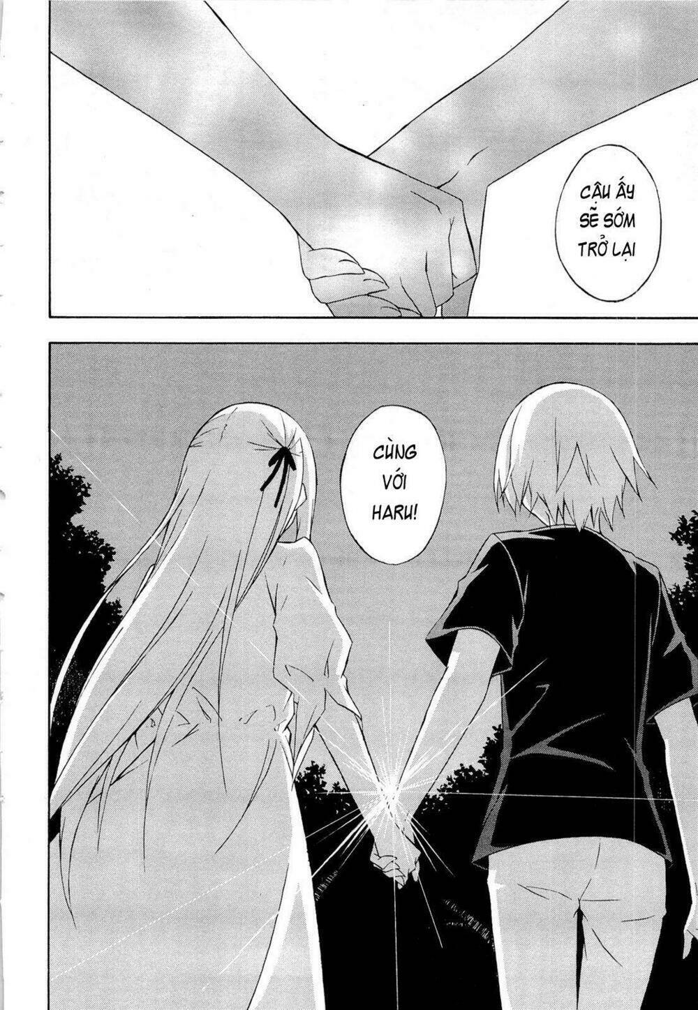 Yosuga No Sora Chapter 13 - Next Chapter 14