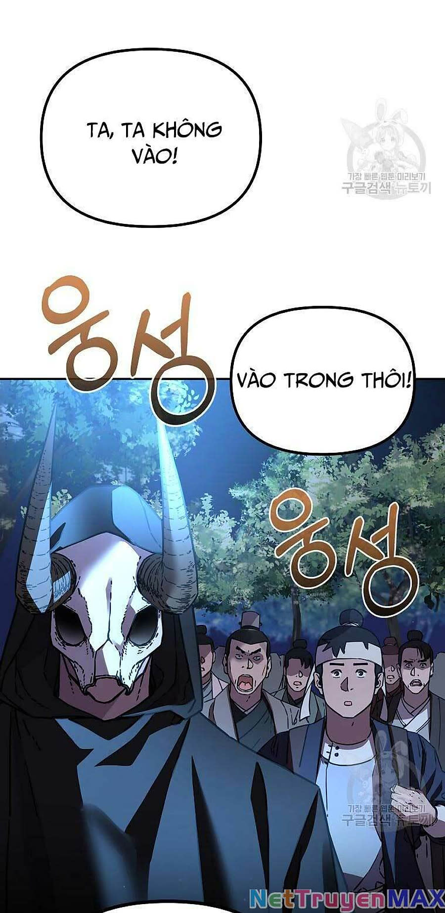 người chơi tiền kiếp hồi sinh về murim Chapter 91 - Trang 2