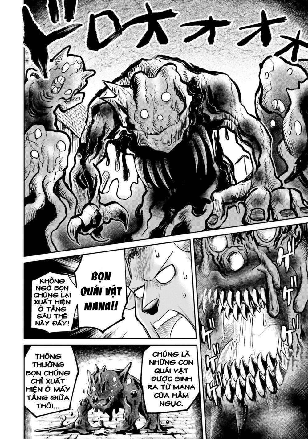 dungeon no osananajimi chapter 6 - Trang 2