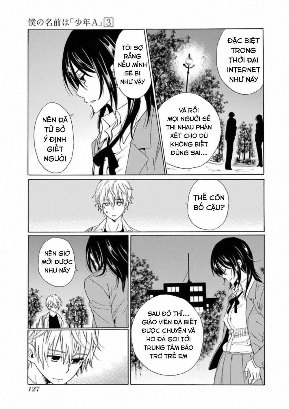 Boku No Namae Wa "Shounen A" Chapter 21 - Trang 2