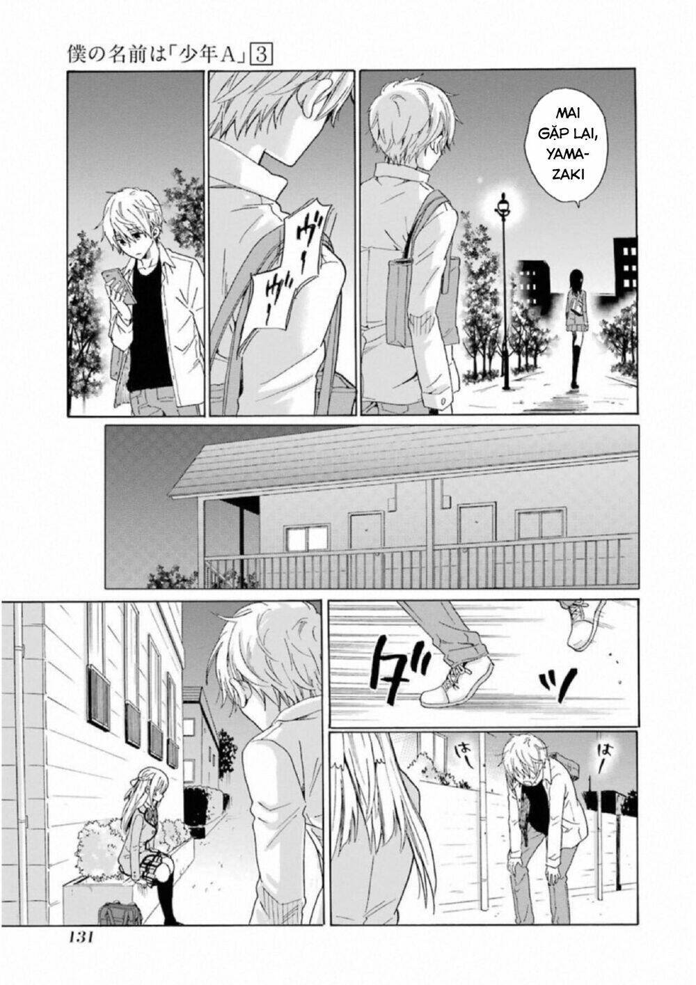 Boku No Namae Wa "Shounen A" Chapter 21 - Trang 2