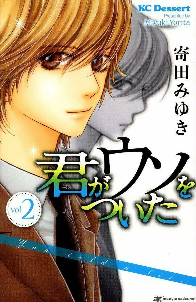 Kimi Ga Uso O Tsuita (You Told A Lie) Chapter 5 - Trang 2